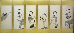 Horozlar ve Tavuklar by attributed to Itō Jakuchū