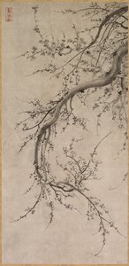 erik by attributed to Kano Einō