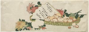 Vantilatörlü, Krizantemli ve Mantarlı Sepet by attributed to Katsushika Hokusai