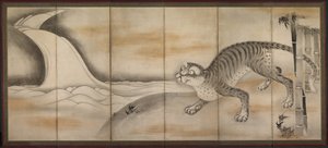 Kaplan by attributed to Soga Nichokuan