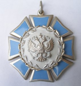 Onur Nişanı, 1994-2002 by decorations and medals Orders
