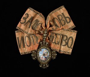 Riband ve Saint Catherine Nişanı, İkinci Sınıf, 18. yüzyıl by decorations and medals Orders
