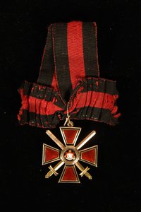 Riband ve Aziz Vladimir Nişanı, Dördüncü sınıf, 19. yüzyıl
