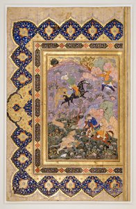  by School Iranian