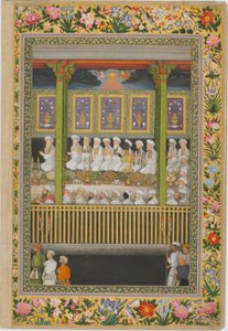  by son of Hoshang (attr.to) Bulaqi
