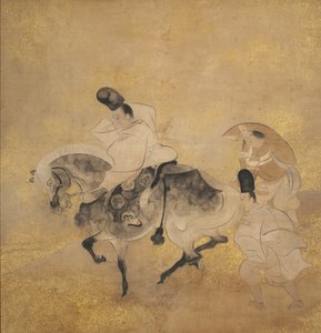 Sano