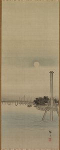 Sumida Nehri