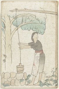 rs Garden Geta Wisdom Van Musashi