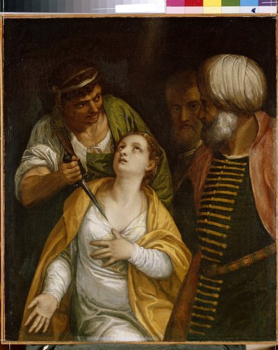Aziz Justine Şehit. Antik Roma şehidi olan Padovalı Justina (3. yüzyıl-304 doğumlu) bir kılıçla delindi. Paolo Veronese (1528-1588), tuval üzerine yağlı boya. İtalyan sanatı (Venedik) by (1528 88) Veronese