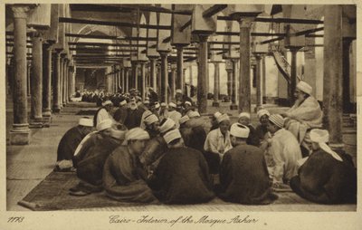 El-Ezher Camii'nin içi, Kahire (s/b fotoğraf) by (after) English photographer