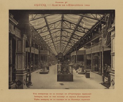 Fransız gümüş yapımı galerisinin iç görünümü (s/b fotoğraf) by (after) French Photographer