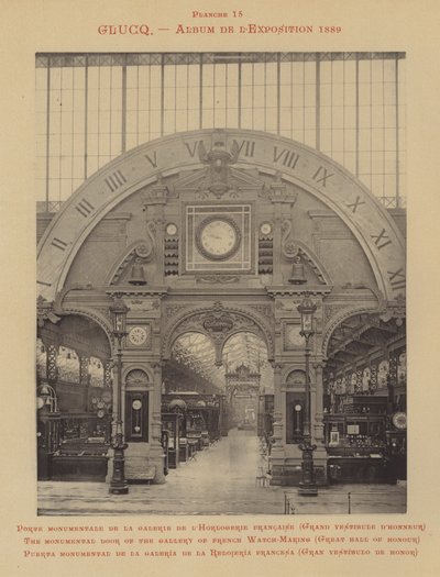 Fransız saatçilik galerisinin anıtsal kapısı, Büyük Şeref Salonu (s/b fotoğraf) by (after) French Photographer