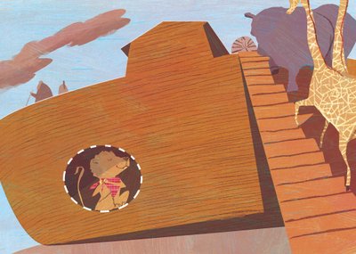 Ark, 2016 by A.Richard Allen