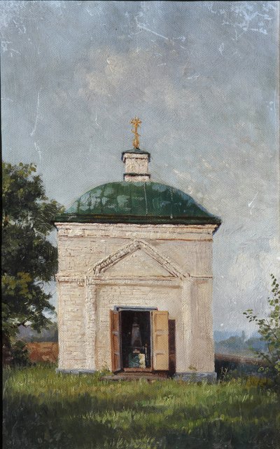 Tarkhany