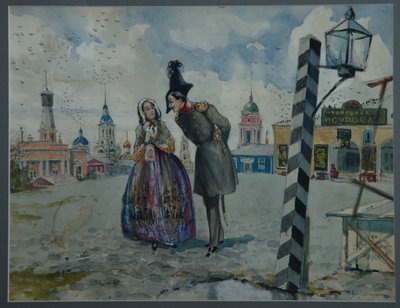 Eyalette, 1900