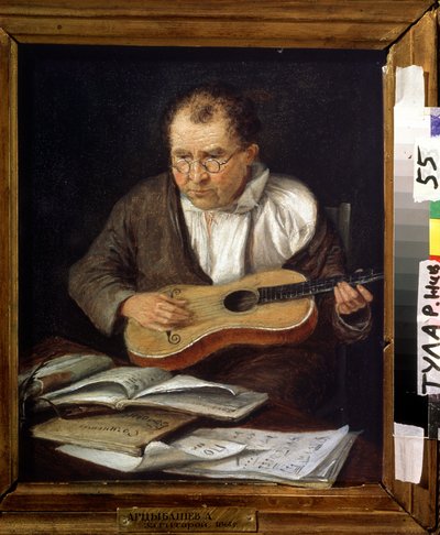 Gitarcı (Gitarcı). A. Artsybashev