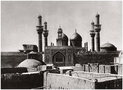 El-Kadhimiya Camii