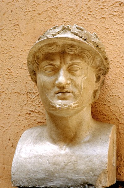 Epir Pirus