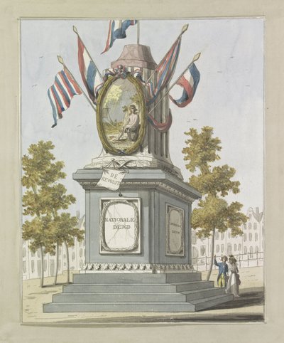 Devrim, Place Royale