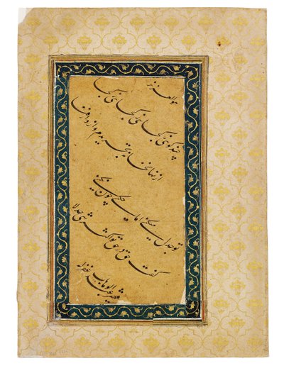 İmparator Aurangzeb