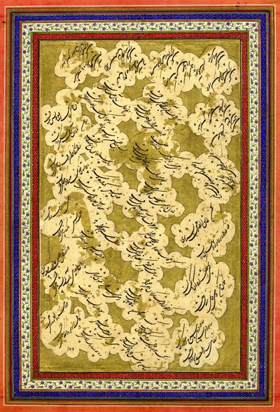  by Abd al Majid Taleqani