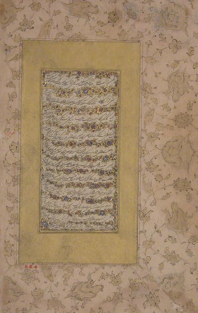 Derviş, 18. yüzyıl. by Abd al Majid Taleqani