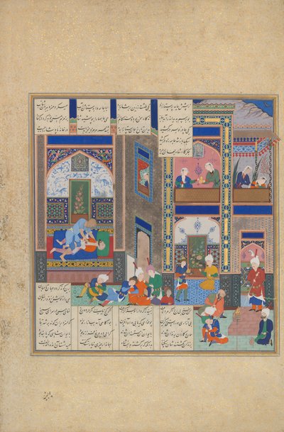 Hüsrev Parviz Suikastı, Şahname Krallar Kitabı