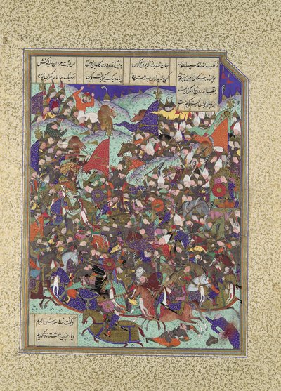 Kai Khusrau, Makran Ordusunu Yendi, Şehname Kitabı