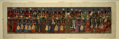 Veya. 1241 Daha önce Nigaristan Sarayı