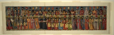 Veya. 1242 Nigaristan Sarayı