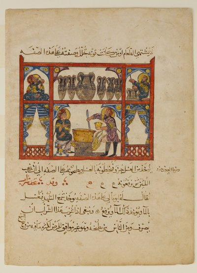 Dağınık Bir El Yazmasından Baldan İlaç Hazırlamak..., H. 621 M.S. 1224. by Abdullah ibn al Fadl