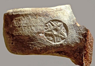 Yerslm (kil) okuma eski İbranice yazıt ile kavanoz sapı by Achaemenid
