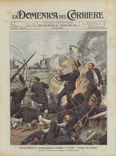 Japon subaylar ve denizciler intihar ederken, harakiri teslim olmak yerine by Achille Beltrame