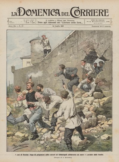 Rusya davaları, Sivastopol cezaevlerinden bombalarla açılan bir duvardan mahkumların kaçışı by Achille Beltrame