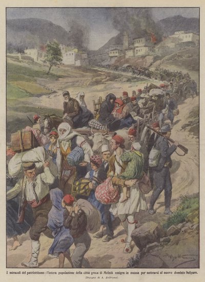 Vatanseverliğin mucizeleri, Yunan şehri Melnik