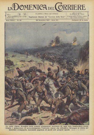 Çin rotası by Achille Beltrame