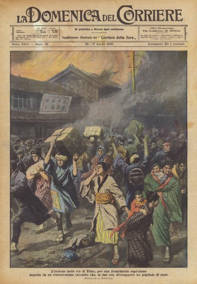 Korkunç bir patlamanın ardından çok şiddetli bir yangın için Tokyo sokaklarında cehennem mi? by Achille Beltrame