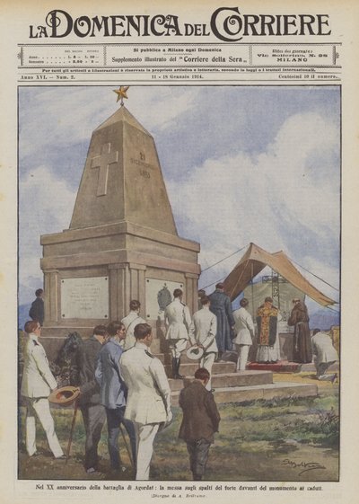 Agordat Muharebesi