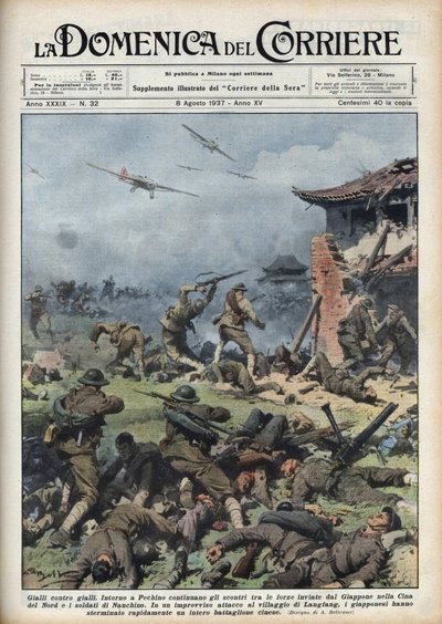 İkinci Çin-Japon Savaşı (1937-1945): Pekin yakınlarında Japon ve Çin silahları arasındaki çatışmalar, Japonlar hızla bütün bir Çin taburunu yok eder. Achille Beltrame tarafından 08/08/1937 tarihli “La domenica del corriere”den çizim. by Achille Beltrame