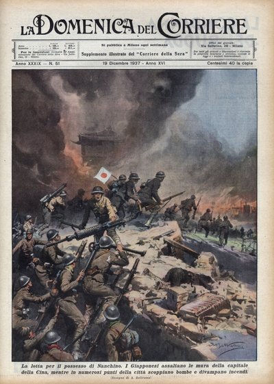 İkinci Çin-Japon Savaşı (1937-1945): Bölgenin mülkiyeti üzerindeki ihtilaflar sırasında Nanjing Katliamı