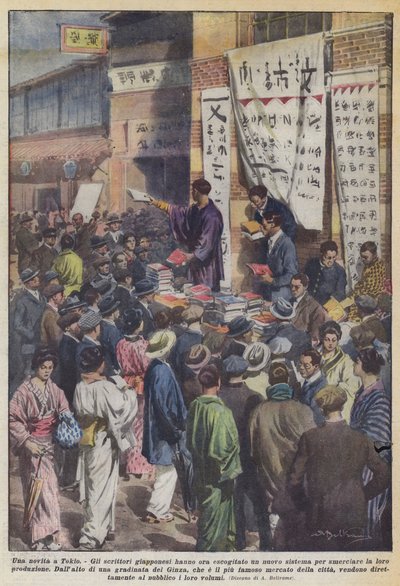 Tokyo'da bir yenilik by Achille Beltrame