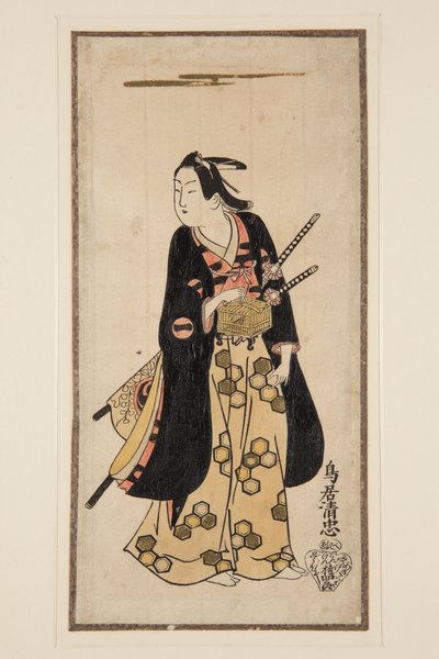 Aktör Ichikawa Monosuke I (renkli tahta baskı) by Achille Cattaneo