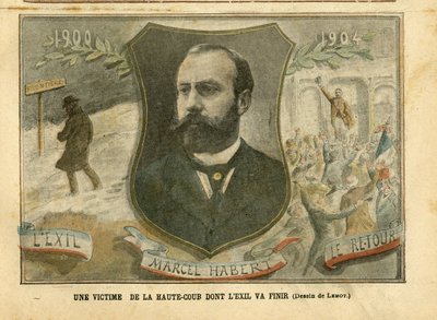 Achille Lemot