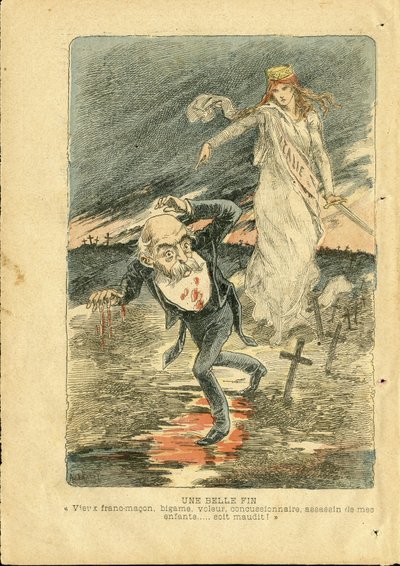 Achille Lemot