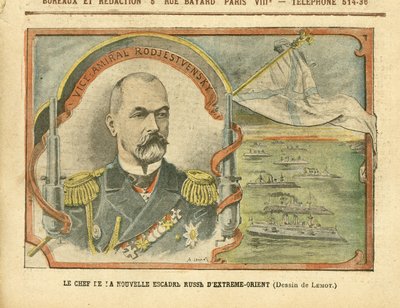 Le Pelerin