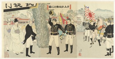 Muzaffer Japon ordusuna hoş geldiniz Gazan gaisen kangei no zu by Adachi  Ginkō