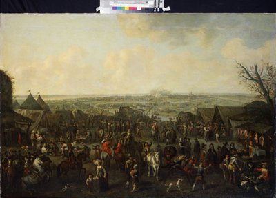 ""Bir kasabanın kuşatması" (Bir kasabanın kuşatması) Kuşatılmış bir kasabada günlük yaşamdan bir sahne. Adam Frans van der Meulen (1632-1690) 17. yüzyıl Hermitage Müzesi Saint Petersburg by Adam Frans van der Meulen