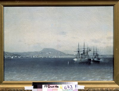 1877-1878 Rus-Türk (Rus Türkçesi) Savaşı: "Kırım