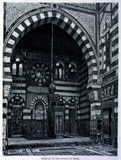 Ezbekturk ನಲ್ಲಿ ಮಸೀದಿಯ ಒಳಭಾಗ by Adolf Seel