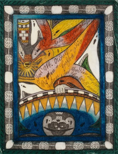 başlıksız by Adolf Wolfli
